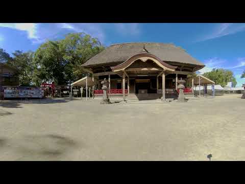 【VR視頻】青井阿蘇神社