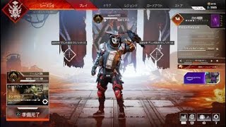 Apex Legends_20210318002251