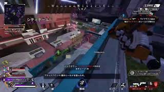 [Apex]くーちゃんとカジュアル