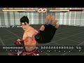 Tekken 8 Jin Rage Art Combo | Tekken 6 PSP