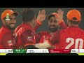 Jahandad Best Batting
