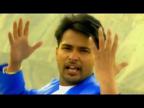 Udde Doriya — watch video