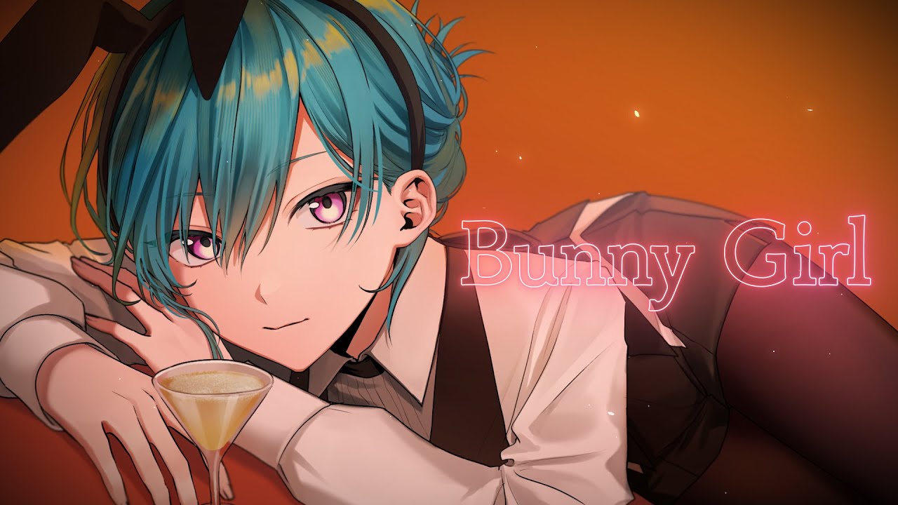 Bunny Girl / 緑仙 Cover