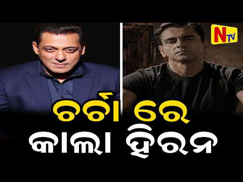 Salman Khan moves Delhi High Court