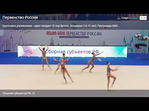 🥇Junior Russian National Team 10 clubs final jrch25 26.90