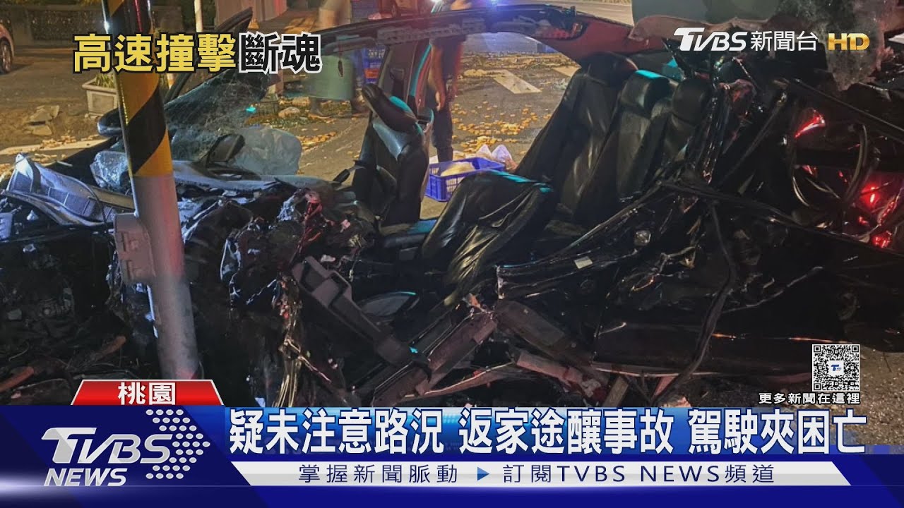 沒看到紅燈?撞毀貨車 轎車駕駛重傷亡