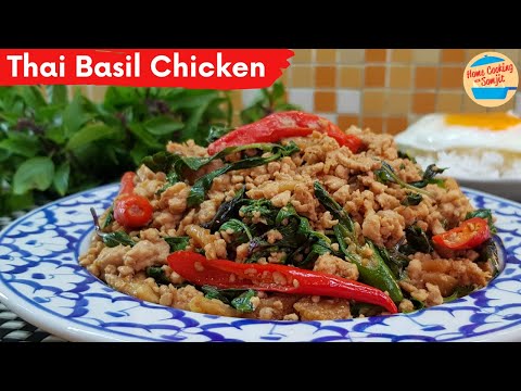 Simple Thai Basil Chicken Recipe | Pad Kra Pow Gai