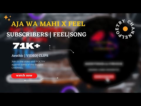 Aja We Mahiya X Feels | Imran Khan | Ap Dhillon | Ankit Sharda Remix | Latest Punjabi Songs