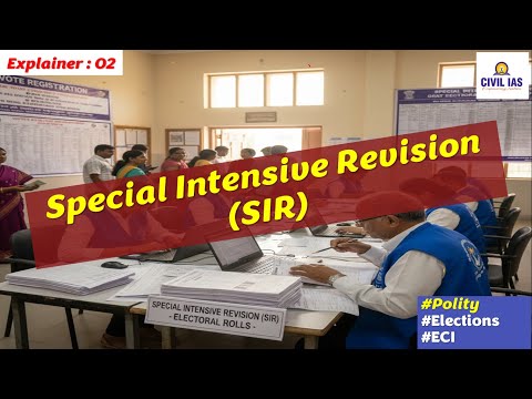 CIVIL IAS Ahmedabad Video 1