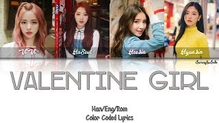 LOOΠΔ 1/3 (LOONA) – Valentine Girl (3월을 기다려) [Color Coded Han|Rom|Eng]