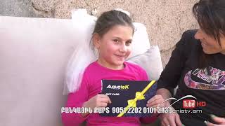 Սուր անկյուն 16.11.2025 - Սվետլանա Ավդիշյան «Բարության ջերմությունը»