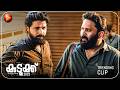 ഞാൻ അവളുടെ വീട്ടിൽ കേറി നോക്കട്ടെ New Mala