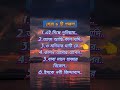 ইসলামি সেরা ৬ টি গজল ইসলামি গজল ইসলামি