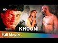 Khooni 2004 Amit Pancholi Sapna Superhit Movie Bollywood Horror Full Movie