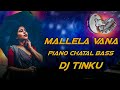 Malle La Vanna || Original Chatal Band || Dj Tinku