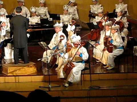 Mongolian Morin Khuur Ensemble 2