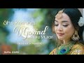 SHRI KRISHNA GOVIND HARE MURARI SLOWED REVERB Cover Song By SIMPAL KHAREL Krishna Bhajan 2023