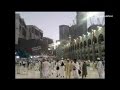 Crane Collapses At Holy Muslim Site
