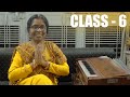 Chaar Swaroon Ke Alankar | Naad Aur Shruti | Singing Classes | Class 6 | Lakshmi Madhusudan