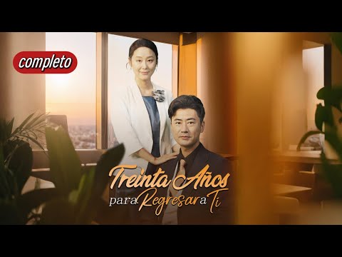 UN PASADO MISTERIOSO , SERIE HERMANOS WELLINGHAM , PRIMERA HISTORIA . Narración romántica.