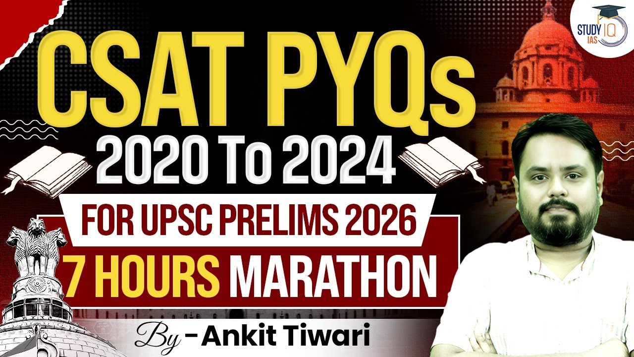 CSAT 2020–2024 PYQs Solved | Complete UPSC Prelims 2026  CSAT Solution With Concept | StudyIQ