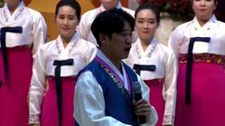 Arirang, Korean Traditional Song Ansan City Choir 4K Con Shinhwa Park 20151011