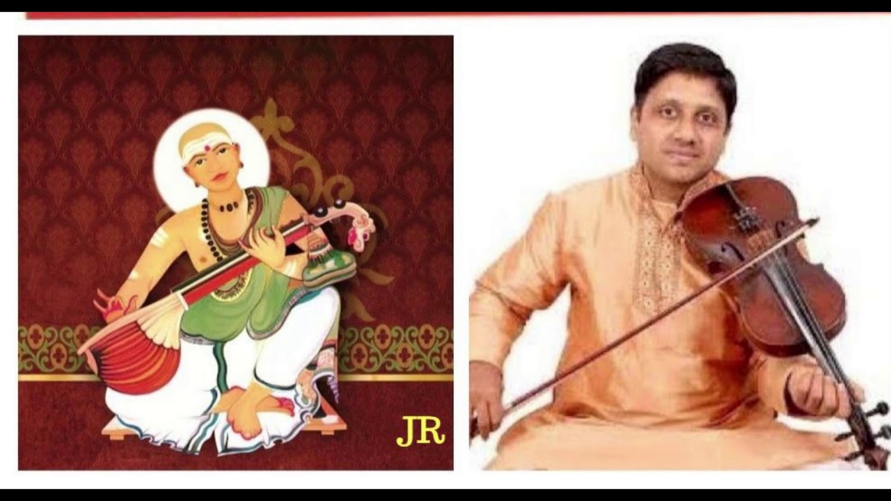 B K Raghu violin srikantinathim hemavathi Dikshitar