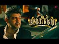 Mankatha Mass Scenes Thala Ajith S Iconic Mankatha Moment Ajith Kumar Arjun