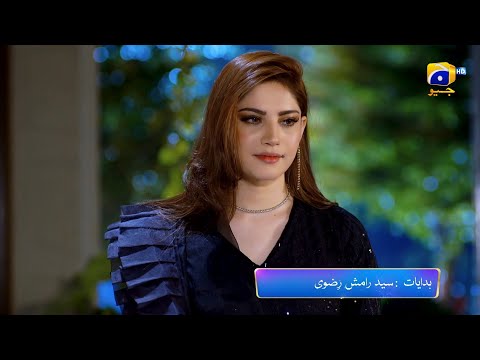 Ehraam-e-Junoon Episode 07 Promo | Tomorrow at 8 PM | Only On Har Pal Geo