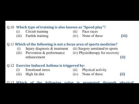 12th ARF (S/Z) JKUT2024-25 SET Z-332