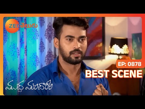 Muddha Mandaram - Telugu Tv Serial - Best Scene - 878 - Pawon Sai, Tanuja, Haritha - Zee Telugu