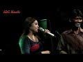 CINTA DALAM DERITA VOC MIMIN AMINAH ADC MUSIK