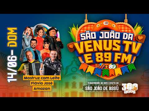 🔴 AO VIVO Mastruz com Leite, Flávio José, Amazan | São João de Assú 300 anos 2026