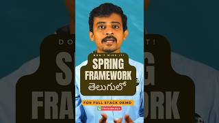 What is spring framework- explained in Telugu by teluguwebguru #javaspring #springframework