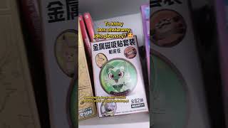 Pomóżcie mi zdecydować, który box #Pokemon otwieramy 🥰 #pokemoncards #pokemontcg #tcg #fyp