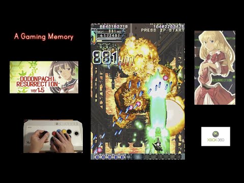 DODONPACHI RESURRECTION VER 1.5 - 1CC ALL CLEAR! (XBOX 360) 1440P/60FPS