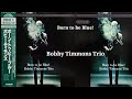 The Sit-In - Bobby Timmons Trio
