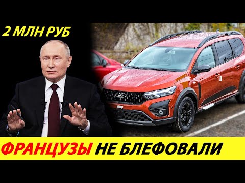  
            
            Уход и возвращение автопроизводителей: ситуация в России с производством автомобилей

            
        