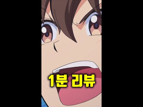 당근으로 용 때려잡는 만렙 농부 ㅋㅋ