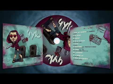 ЧУКИТО - СРАМ feat. JAY (PROD. BY ИВАН ИВАНОВ & SOUNDMAL)