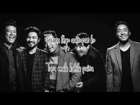 Samjanchu - Sabin Rai and The Pharaoh Karaoke