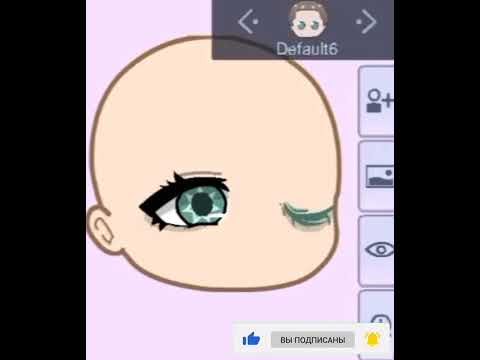 ⚡💫идея для глаза гача/клуб⚡💫