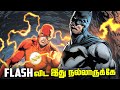 The Real FLASH Story Explained in Tamil (தமிழ்)