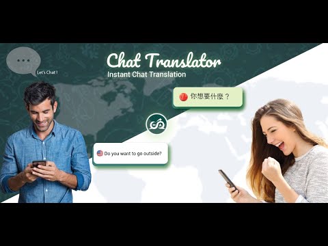 Chat Translator -All Translate