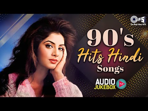 90s Hits Hindi Songs | Hindi Gana | Old Hindi Songs | Sadabahar Songs | 90s Songs |Old Songs Jukebox