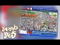 hathara-wate-06-11-2018
