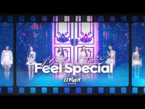 JYP & TWICE - Feel Special [JYP : The Entertainer] | KBS WORLD TV 241011