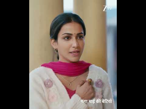 Ganga Mai Ki Betiyan | EP 104 | Zee TV UK HD