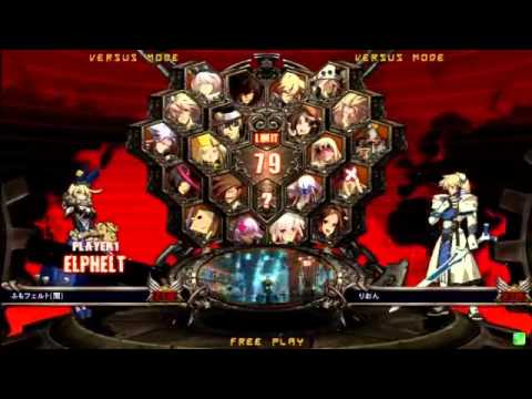 2015/10/24 GGXrdR Mikado 3on3 Part 6