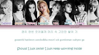 Girls' Generation (소녀시대) - Sign (Color Coded Han|Rom|Eng Lyrics) | by YankaT